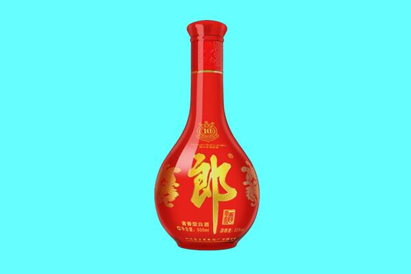 西安市莲湖郎酒回收.jpg