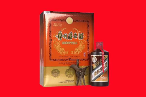 西安市莲湖回收30年茅台酒.jpg